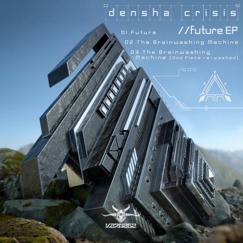 DENSHA CRISIS - Brainwashing Machine - KARNAGE DIGITAL 08